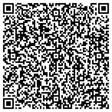 QR-код с контактной информацией организации ИП Бабина Т.И.