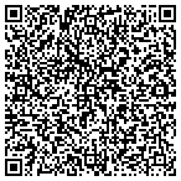 QR-код с контактной информацией организации ООО Наяда Челябинск