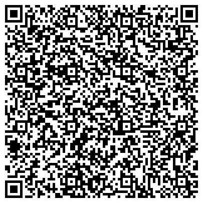 QR-код с контактной информацией организации Академия Научной Красоты-Уфа