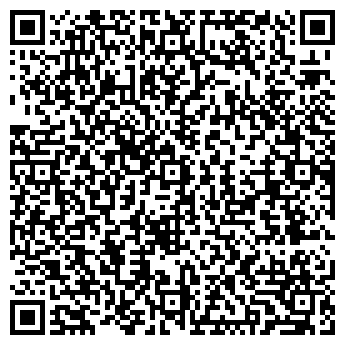 QR-код с контактной информацией организации Невис