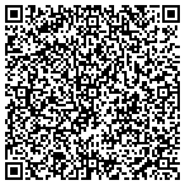 QR-код с контактной информацией организации Дэу Энертек Рус