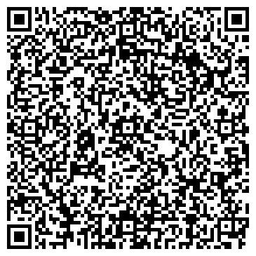 QR-код с контактной информацией организации ООО Виктория Тревел