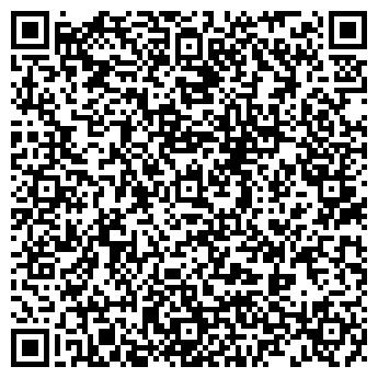 QR-код с контактной информацией организации ЧистоМойка