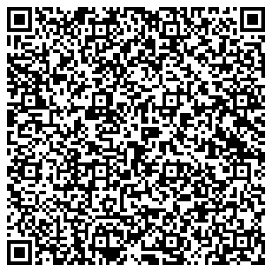 QR-код с контактной информацией организации БЕЛЫЙ ВЕТЕР