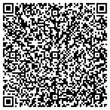 QR-код с контактной информацией организации Куафёр