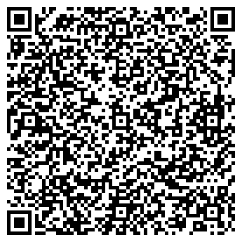 QR-код с контактной информацией организации Цемент