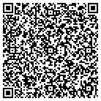 QR-код с контактной информацией организации Кант