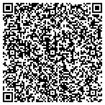 QR-код с контактной информацией организации УралЭлси