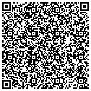QR-код с контактной информацией организации Прачка для тачки, автомойка, г. Зеленодольск