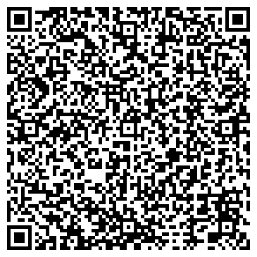 QR-код с контактной информацией организации ООО Эльбарко