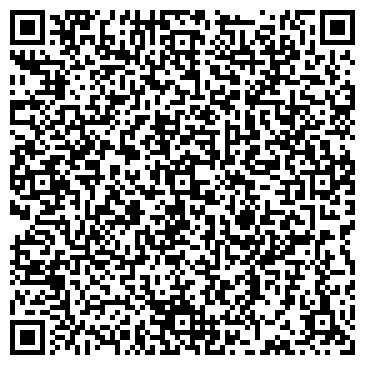 QR-код с контактной информацией организации ООО Родея Плюс