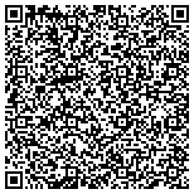 QR-код с контактной информацией организации Проф Косметика