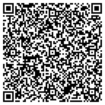 QR-код с контактной информацией организации ООО Вятка-Полимер