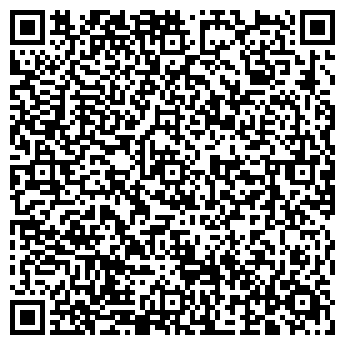 QR-код с контактной информацией организации КАРСАР