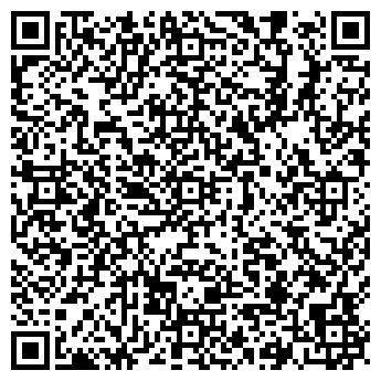 QR-код с контактной информацией организации Луиза