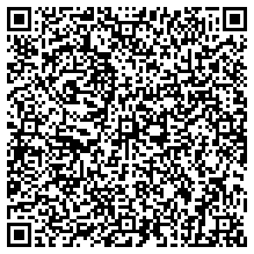 QR-код с контактной информацией организации ИП Стребков В.А.