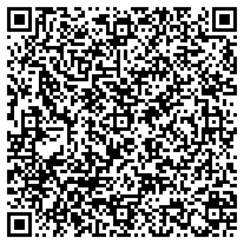 QR-код с контактной информацией организации Вижена