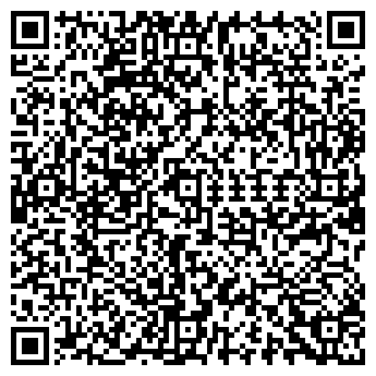 QR-код с контактной информацией организации ООО Ремстройкомплект
