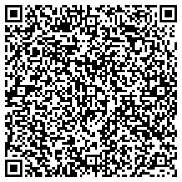 QR-код с контактной информацией организации СтимПак