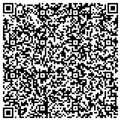 QR-код с контактной информацией организации "Амурпрофтур"