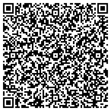QR-код с контактной информацией организации ИП Шарипова А.Э.