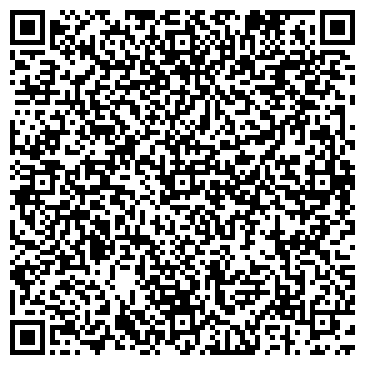 QR-код с контактной информацией организации ООО Эво Тур
