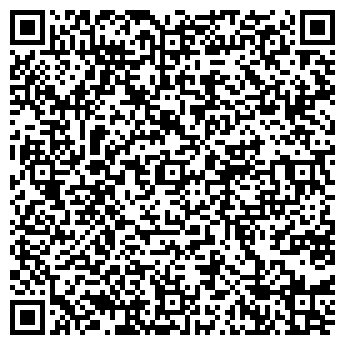 QR-код с контактной информацией организации Каро-фильм