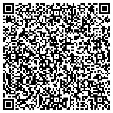 QR-код с контактной информацией организации ИП Минаева Н.И.