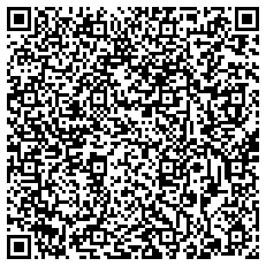 QR-код с контактной информацией организации ООО Велмус