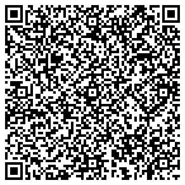 QR-код с контактной информацией организации ООО Строй-Комфорт