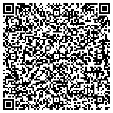 QR-код с контактной информацией организации ООО Белая Лилия