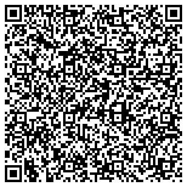 QR-код с контактной информацией организации ООО Нямуно банга