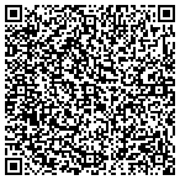 QR-код с контактной информацией организации ООО Грейд