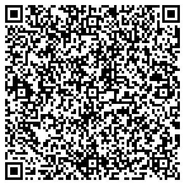 QR-код с контактной информацией организации ООО Дома века