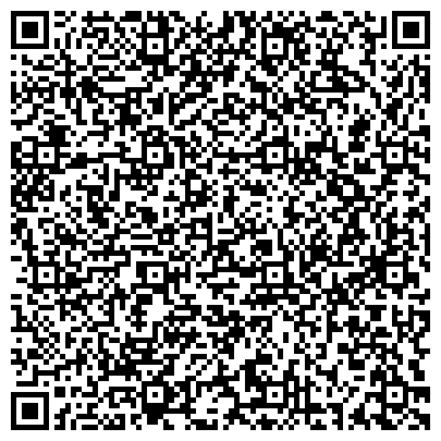 QR-код с контактной информацией организации Курорты Зауралья, туристическое агентство, представительство в г. Екатеринбурге