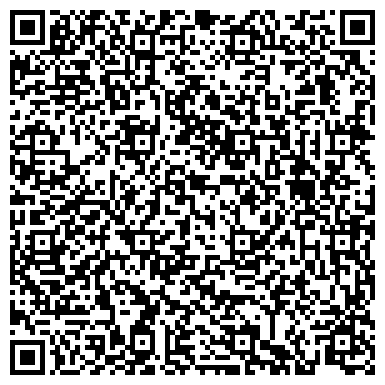QR-код с контактной информацией организации Леко-тур, туристическое агентство, г. Арамиль