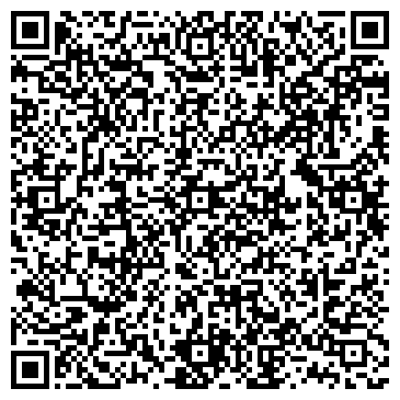 QR-код с контактной информацией организации ООО Адамант-ДВ