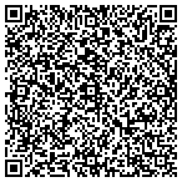 QR-код с контактной информацией организации Седанка-Сити