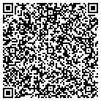 QR-код с контактной информацией организации ООО МОДУЛЬ-ЭЛЕКТРО