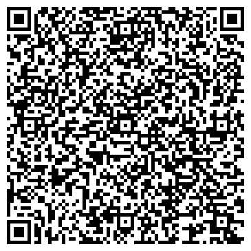 QR-код с контактной информацией организации Фрегат, жилой комплекс, ООО Жилкапинвест