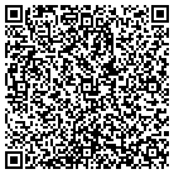 QR-код с контактной информацией организации ООО Интел-Строй