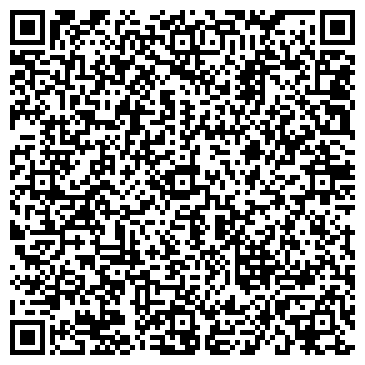 QR-код с контактной информацией организации Гарант-ТВ