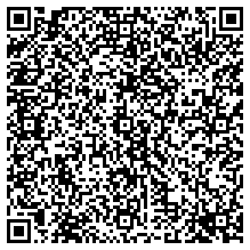 QR-код с контактной информацией организации Каскад, жилой комплекс, ООО РосВостокСтрой