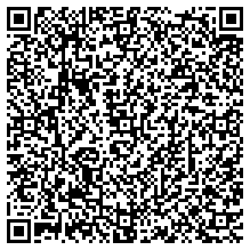 QR-код с контактной информацией организации Дом сестринского ухода, ГБУЗ