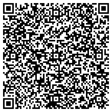 QR-код с контактной информацией организации ООО Хитек-Уфа