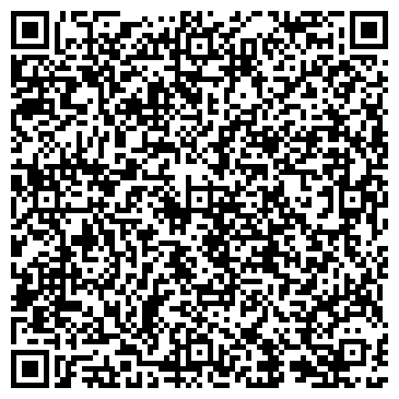 QR-код с контактной информацией организации ООО Проектно-технологическое бюро