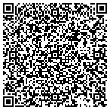 QR-код с контактной информацией организации «Королевский Бал»