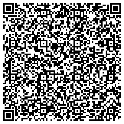 QR-код с контактной информацией организации ГБУЗ РК "Республиканская больница им. В.А. Баранова"