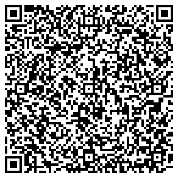 QR-код с контактной информацией организации ООО Мой Дом