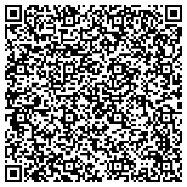 QR-код с контактной информацией организации Республиканская больница им. В.А. Баранова